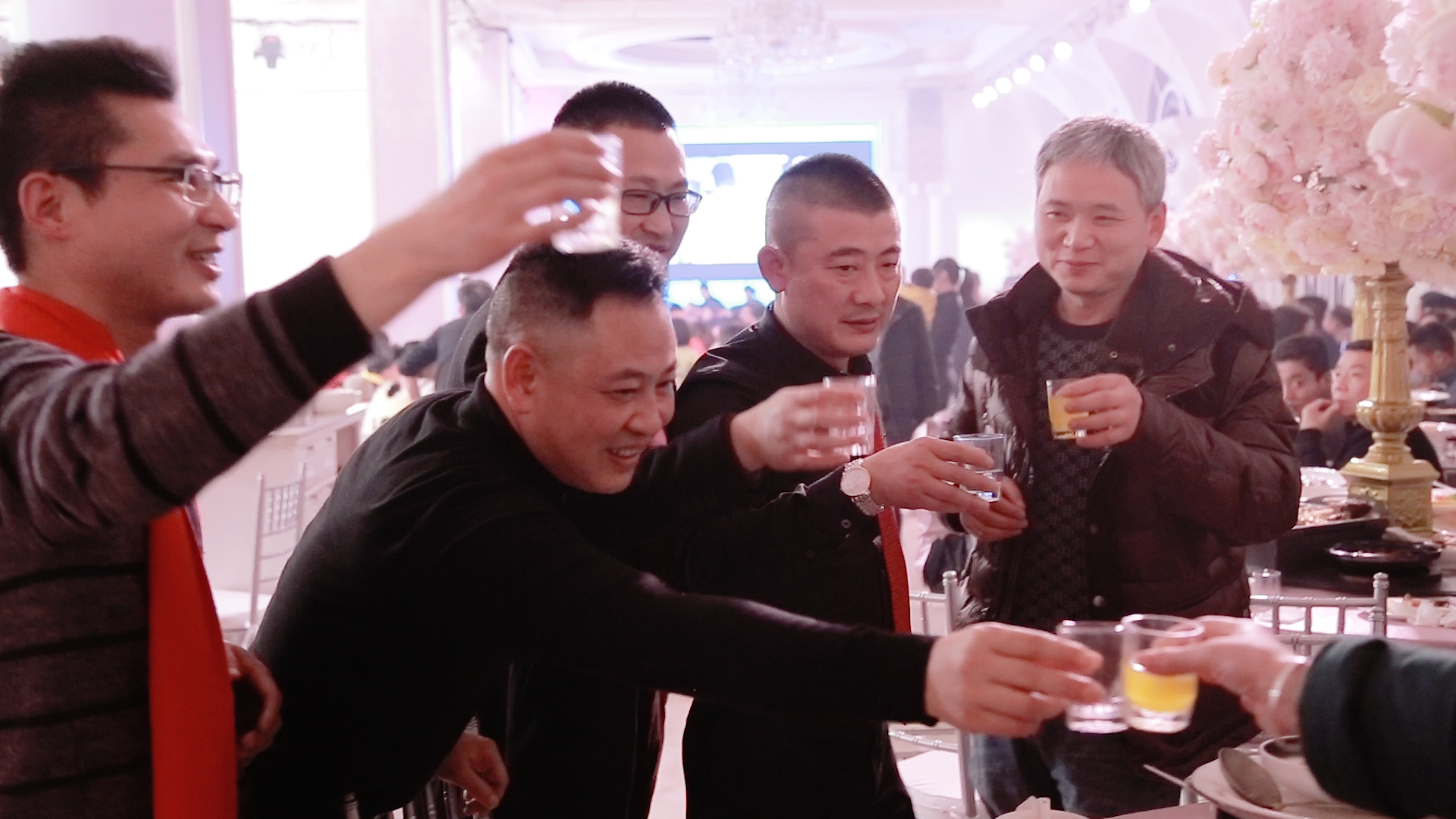 2018年會(huì)