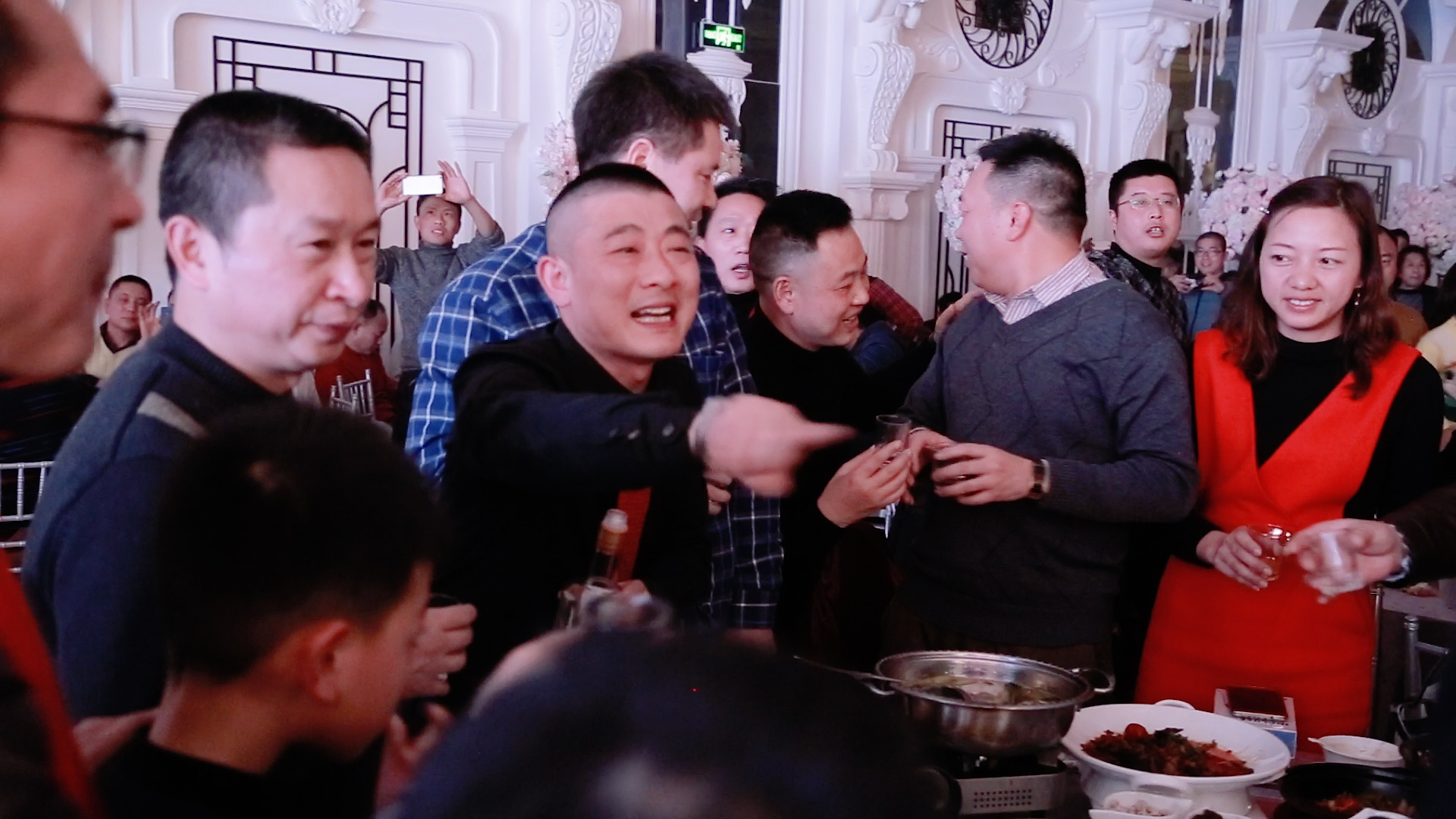 2018年會(huì)