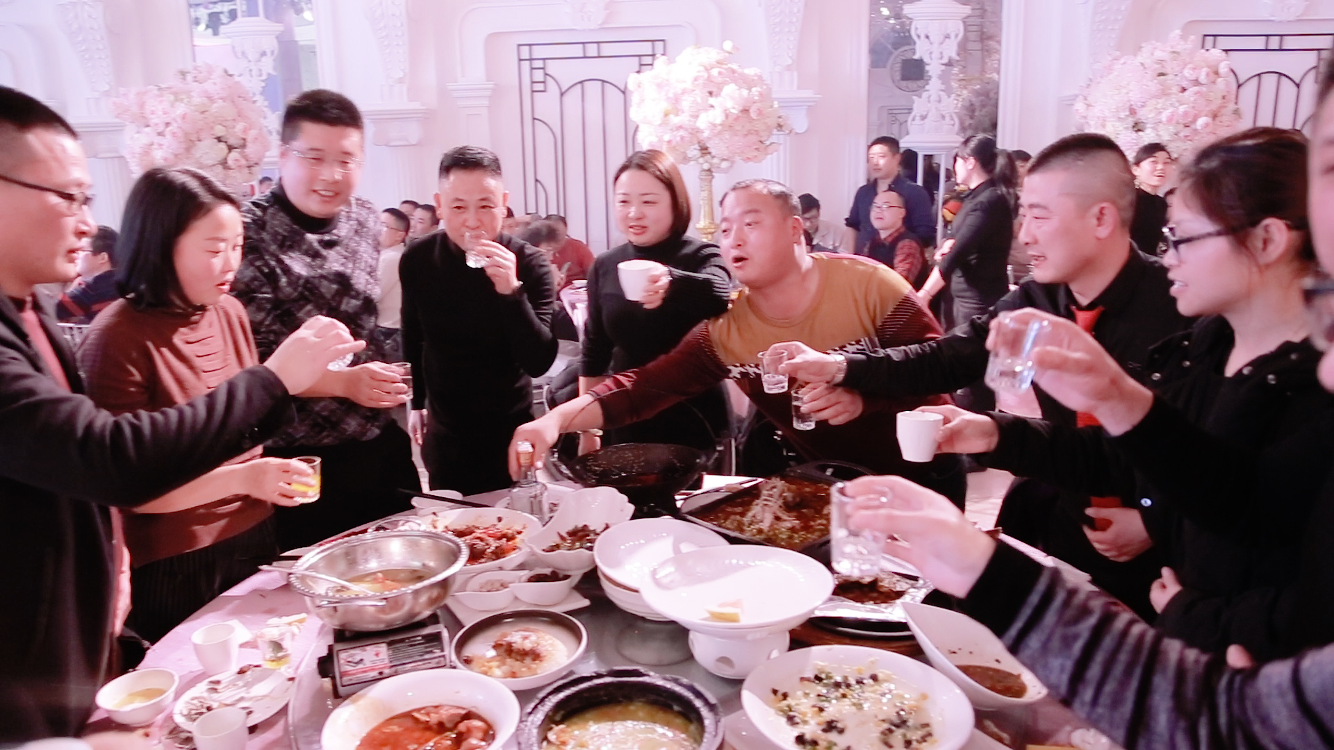 2018年會(huì)